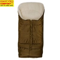 Конверт-трансформер Kinder Comfort Polar Hellbraun (светло-коричневый) Конверт-трансформер Kinder Comfort Polar Hellbraun (светло-коричневый)
