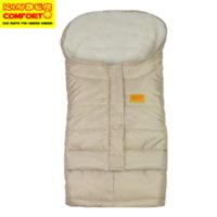 Конверт-трансформер Kinder Comfort Polar Sand (бежевый) Конверт-трансформер Kinder Comfort Polar Sand (бежевый)