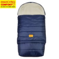 Конверт-трансформер Kinder Comfort Kombi Marine (тёмно-синий) Конверт-трансформер Kinder Comfort Kombi Marine (тёмно-синий)