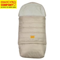 Конверт-трансформер Kinder Comfort Kombi Sand (бежевый) Конверт-трансформер Kinder Comfort Kombi Sand (бежевый)